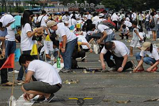 سنگفرش خیابان با سکه 25 سنتی سنگفرش خیابان با سکه 25 سنتی