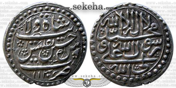 سکه عباسی شاه سلطان حسین