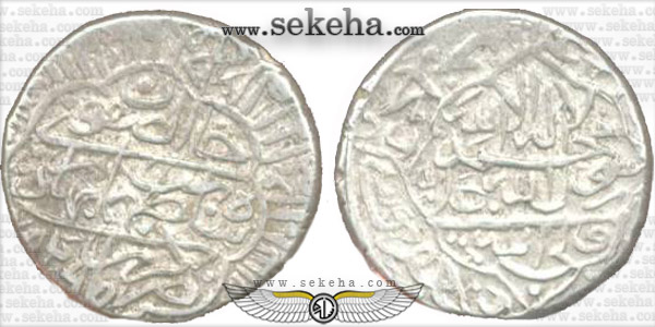 Tahmasp-I-(AH-930-984)-silver-Shahi,-Kirman-mint,-AH-949