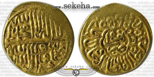 سکه ربع اشرفی , شاه طهماسب یکم صفوی