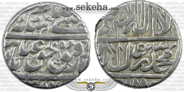 Abbas-II-abbasi-(7.36g),-Ardabil