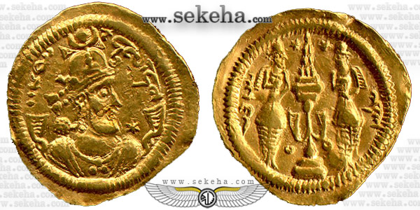 سکه دینار بهرام ششم ساسانی