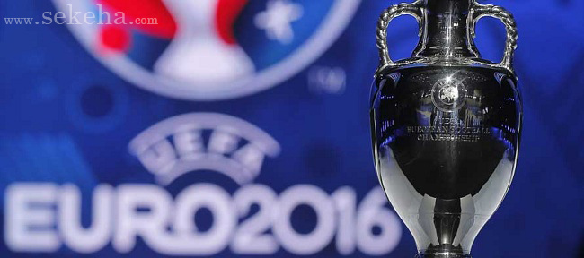 France 2016 UEFA CUP