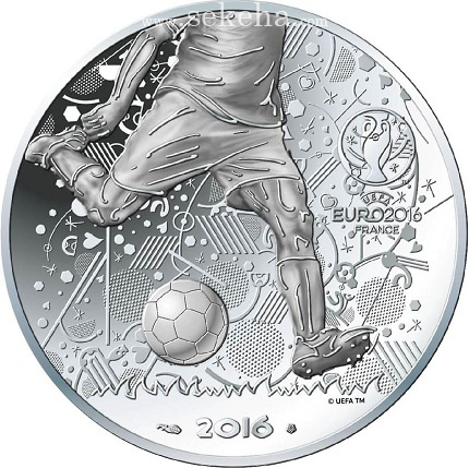 سکه یادبود نقره جام ملتهای اروپا 2016