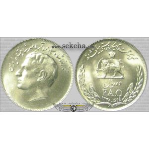 10 ریال یادبود فائو 10 ریال یادبود فائو