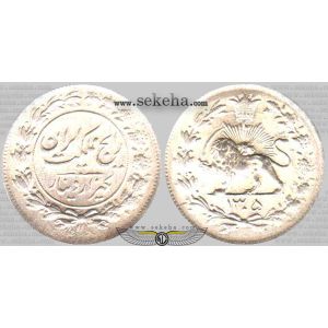 1000 دینار رایج  1000 دینار رایج