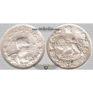 1000 دینار تصویری 1000 دینار تصویری