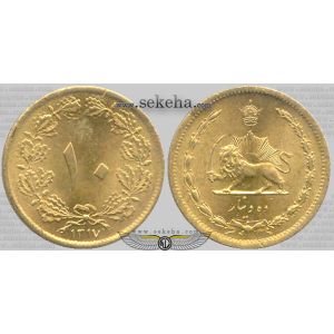 10 دینار برنز 10 دینار برنز