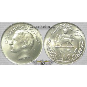 20 ریال یادبود فائو (کسی که گندم میکارد) 20 ریال یادبود فائو (کسی که گندم میکارد)