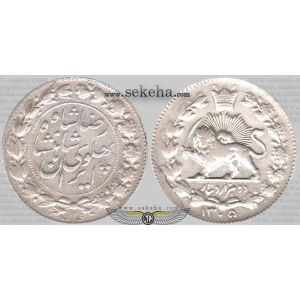 2000 دینار خطی 2000 دینار خطی