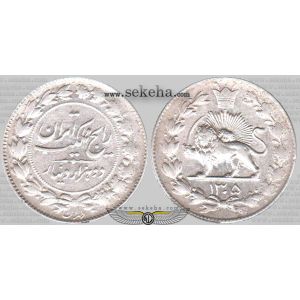 2000 دینار رایج مملکت 2000 دینار رایج مملکت