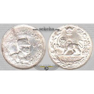 2000 دینار تصویری 2000 دینار تصویری