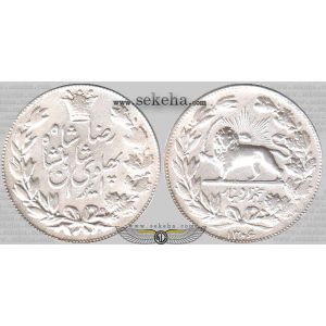 5000 دینار خطی 5000 دینار خطی
