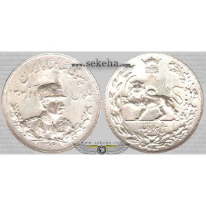 5000 دینار تصویری 5000 دینار تصویری
