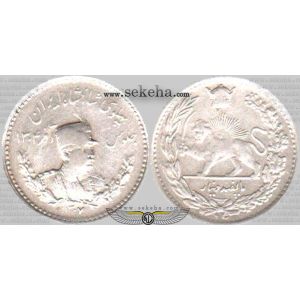 500 دینار تصویری 500 دینار تصویری