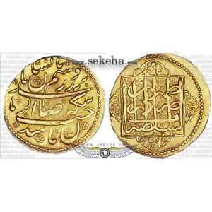2 تومان 2 تومان