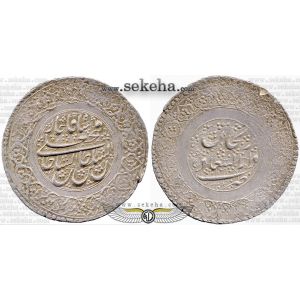 2 ریال 2 ریال