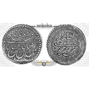 ربع ریال  ربع ریال