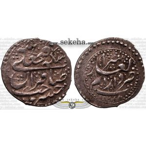 یک هشتم قران یک هشتم قران