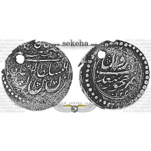 شاهی سفید شاهی سفید