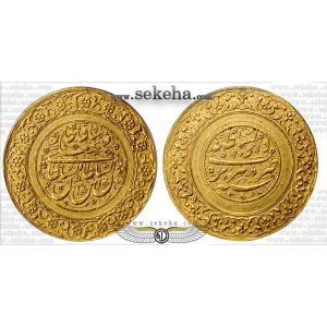 5 تومان 5 تومان