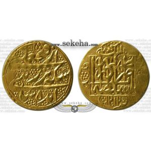 نیم تومان  نیم تومان