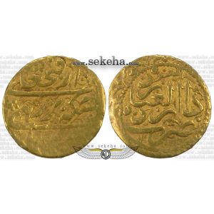 ربع تومان ربع تومان