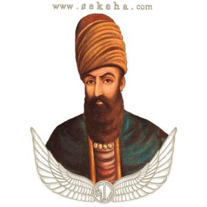 کریم خان زند کریم خان زند