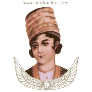 لطفعلی خان زند لطفعلی خان زند