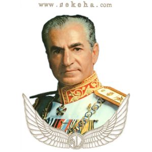 پهلوی دوم پهلوی دوم