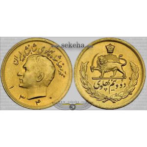 2.5 پهلوی تصویری 2.5 پهلوی تصویری