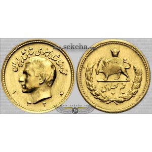نیم پهلوی تصویری  نیم پهلوی تصویری