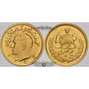 نیم پهلوی تصویری آریا مهر نیم پهلوی تصویری آریا مهر