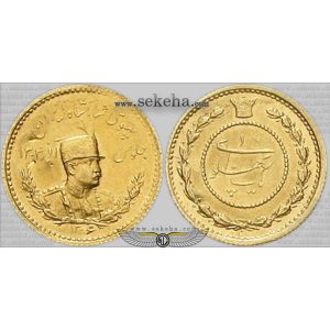 1 پهلوی تصویری 1 پهلوی تصویری