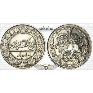 100 دینار 100 دینار