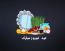 نوروز 1400 مبارک باد نوروز 1400 مبارک باد