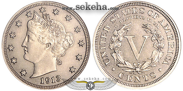 سکه نیکل 1913 سری آزادی