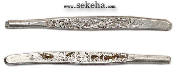 لاری نوعی سکه لاری نوعی سکه