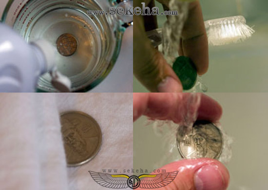 تمیز کردن سکه با آب و صابون