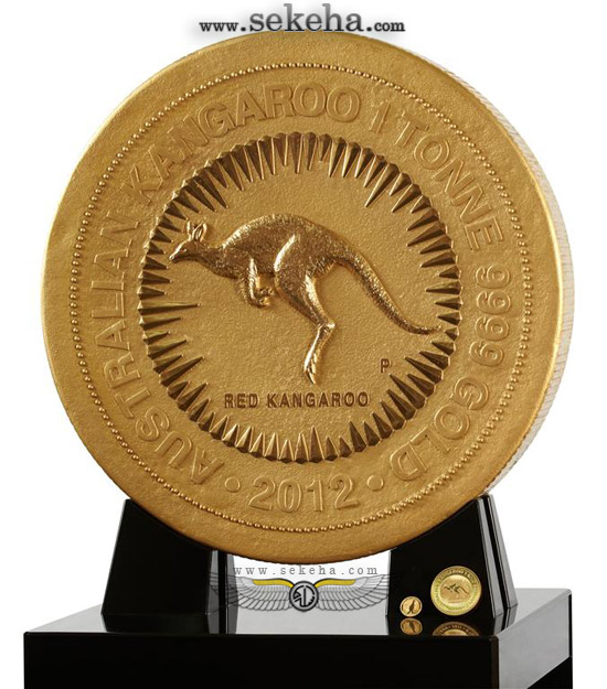 رونمایی از گرانبها ترین و سنگین ترین سکه جهان گرانبها ترین سکه جهان