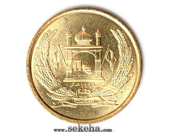 زیباترین سکه های جهان