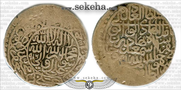 Isma’il-I-Shahi-912,-Herat.-Album-2576.-9,33-g