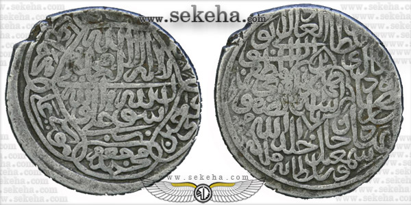 Safavids,-Shah-Isma‘il-I,-AH-907-930--AD-1501-1524,-Shahi,