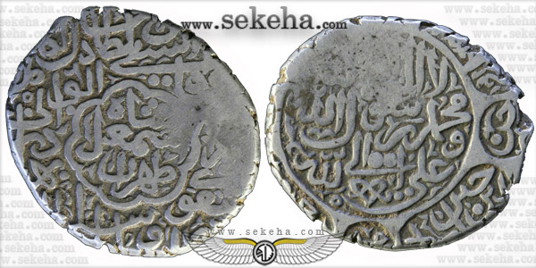 Safavids,-Shah-Isma‘il-I,-AH-907