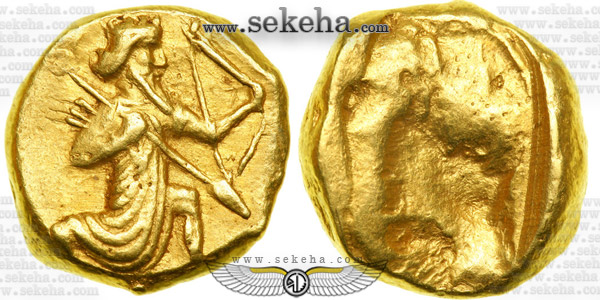 سکه دریک ضرب شده در دوران اردشیر سوم و یا اردشیر دوم