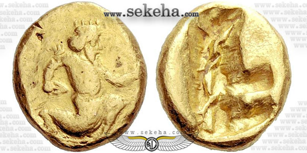 سکه دریک ضرب شده در دوران اردشیر دوم و اردشیر سوم