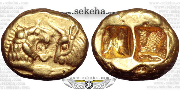 سکه طلا کرزوس که در دوران حکومت کوروش و کمبوجیه نیز رواج داشته