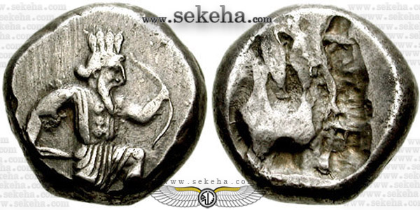 سکه شکل ضرب شده در دوران داریوش دوم