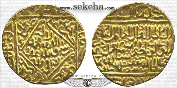 Isma’il-I-(907-930h),-ashrafi,-Yazd,--3.54g