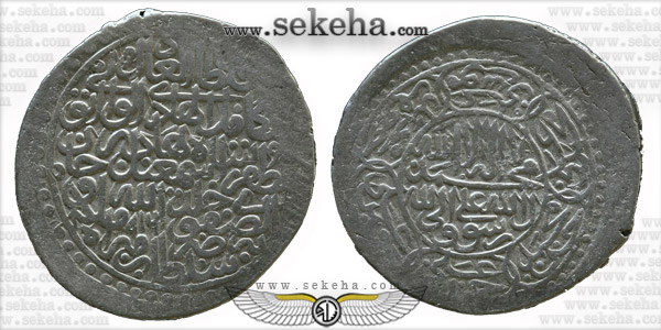 Safavids,-Shah-Isma‘il-I,-AH-907-930--AD-1501-1524,-2-shahi,